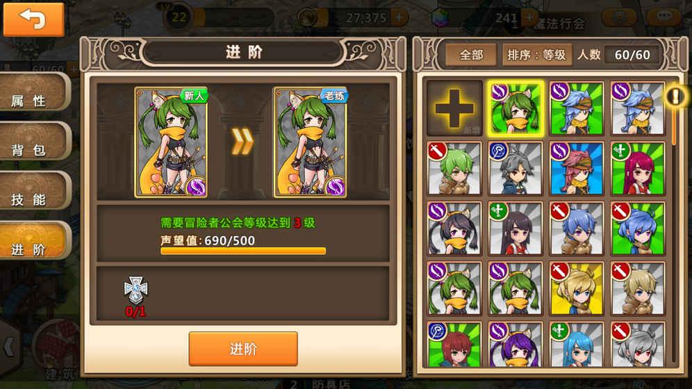 雷火官方网站入口